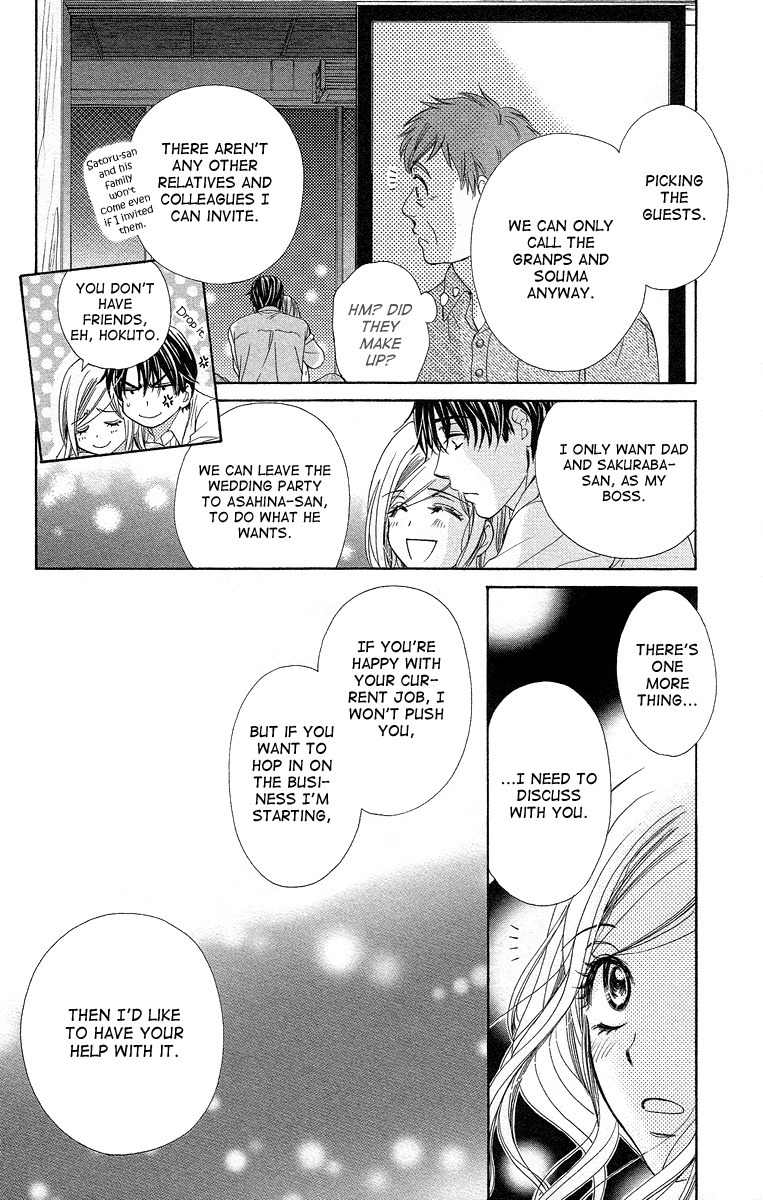 Hapi Mari Chapter 40 page 27 - Chapter 40 [END]
