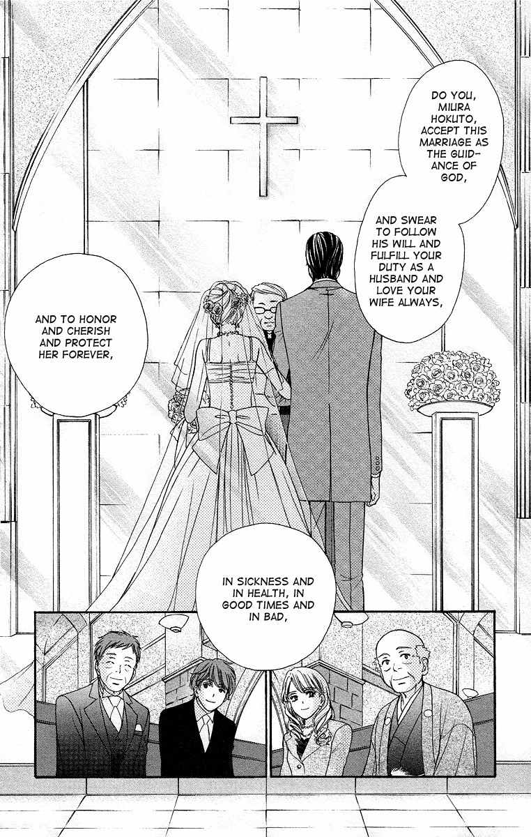 Hapi Mari Chapter 40 page 29 - Chapter 40 [END]