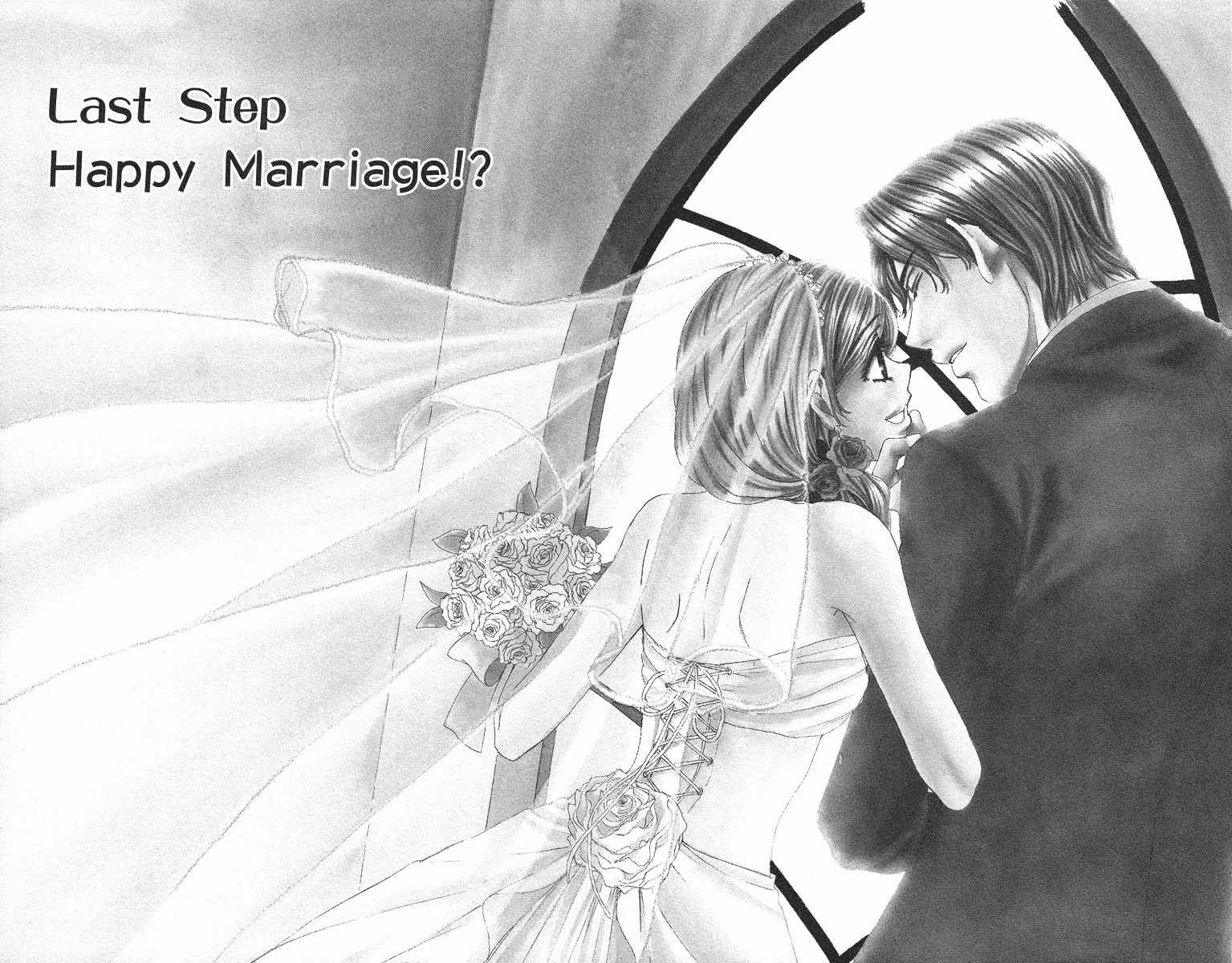 Hapi Mari Chapter 40 page 3 - Chapter 40 [END]