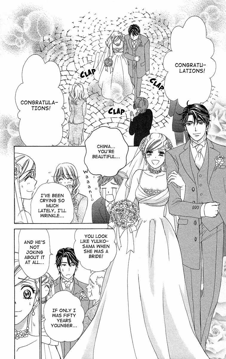Hapi Mari Chapter 40 page 33 - Chapter 40 [END]