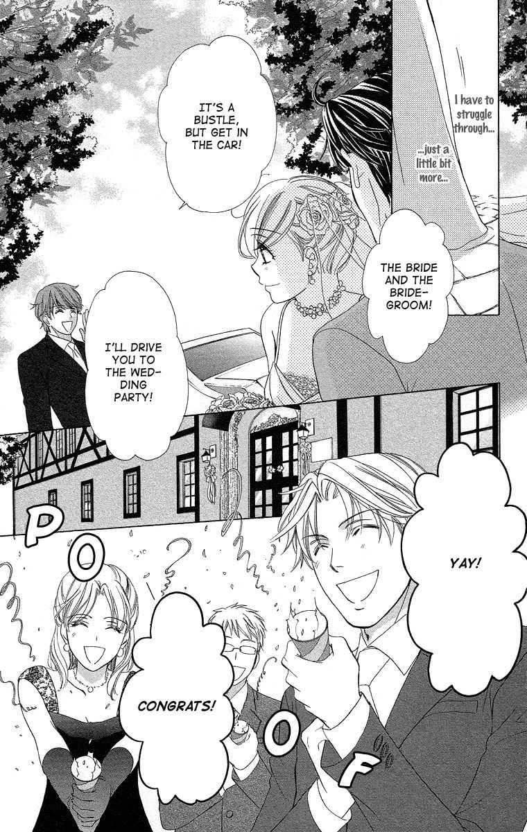 Hapi Mari Chapter 40 page 34 - Chapter 40 [END]