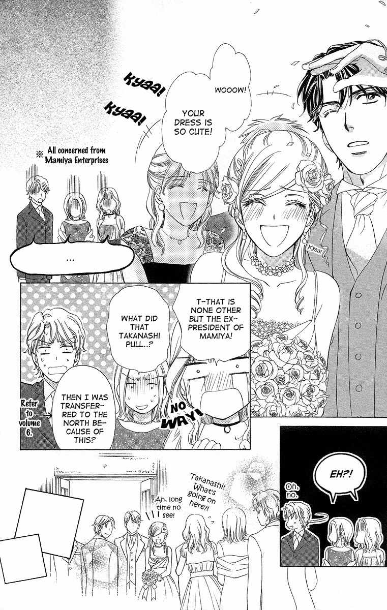 Hapi Mari Chapter 40 page 35 - Chapter 40 [END]