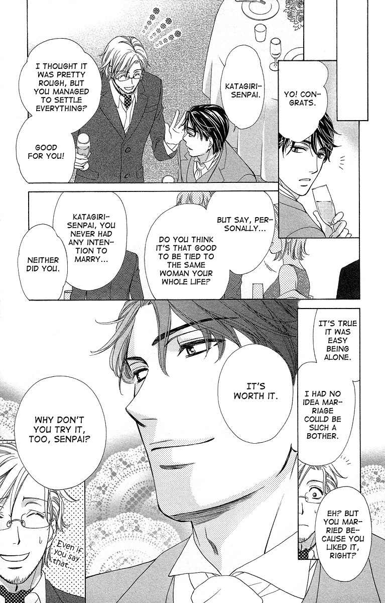 Hapi Mari Chapter 40 page 36 - Chapter 40 [END]