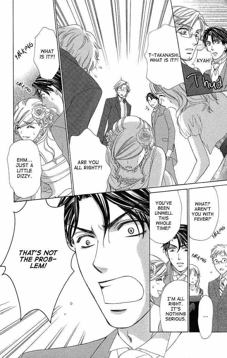 Hapi Mari Chapter 40 page 37 - Chapter 40 [END]
