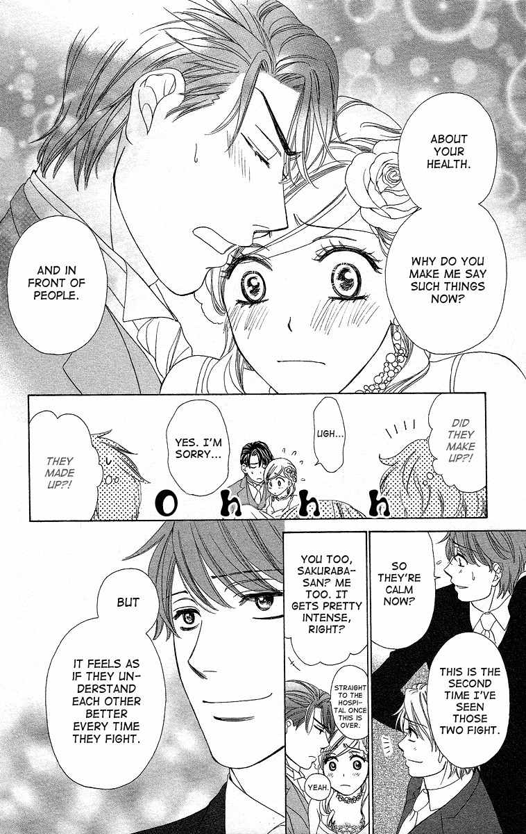 Hapi Mari Chapter 40 page 43 - Chapter 40 [END]