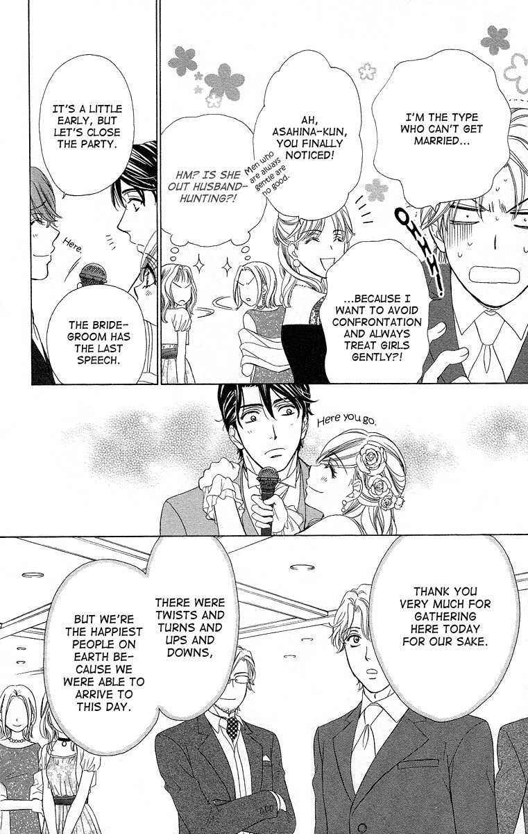 Hapi Mari Chapter 40 page 45 - Chapter 40 [END]