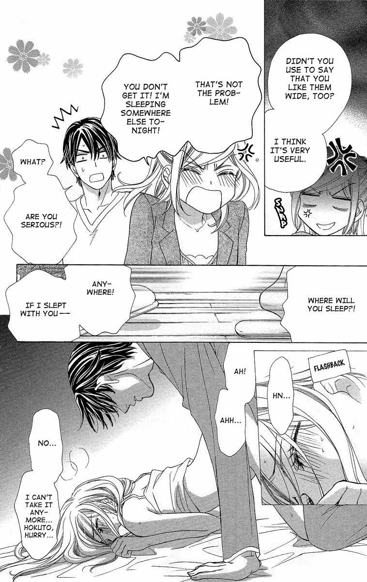 Hapi Mari Chapter 40 page 6 - Chapter 40 [END]