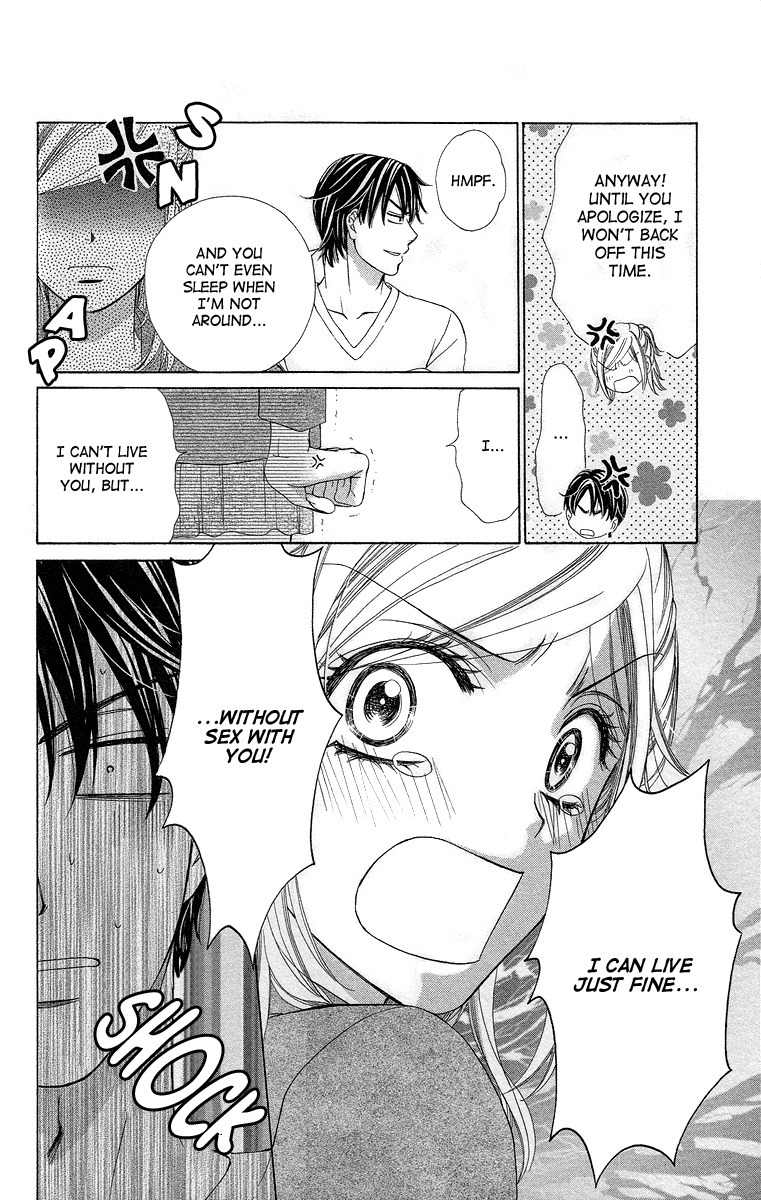 Hapi Mari Chapter 40 page 8 - Chapter 40 [END]