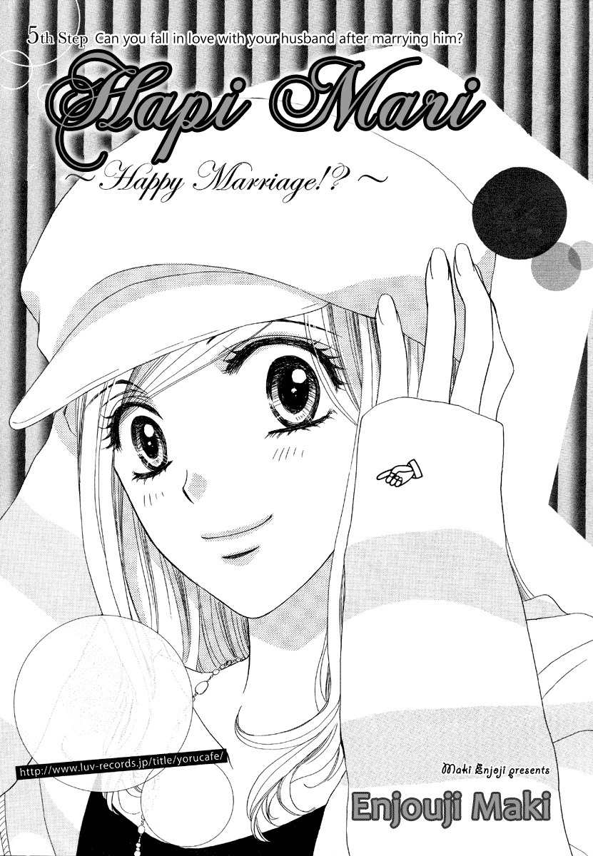 Hapi Mari Chapter 5 page 1 - Chapter 5