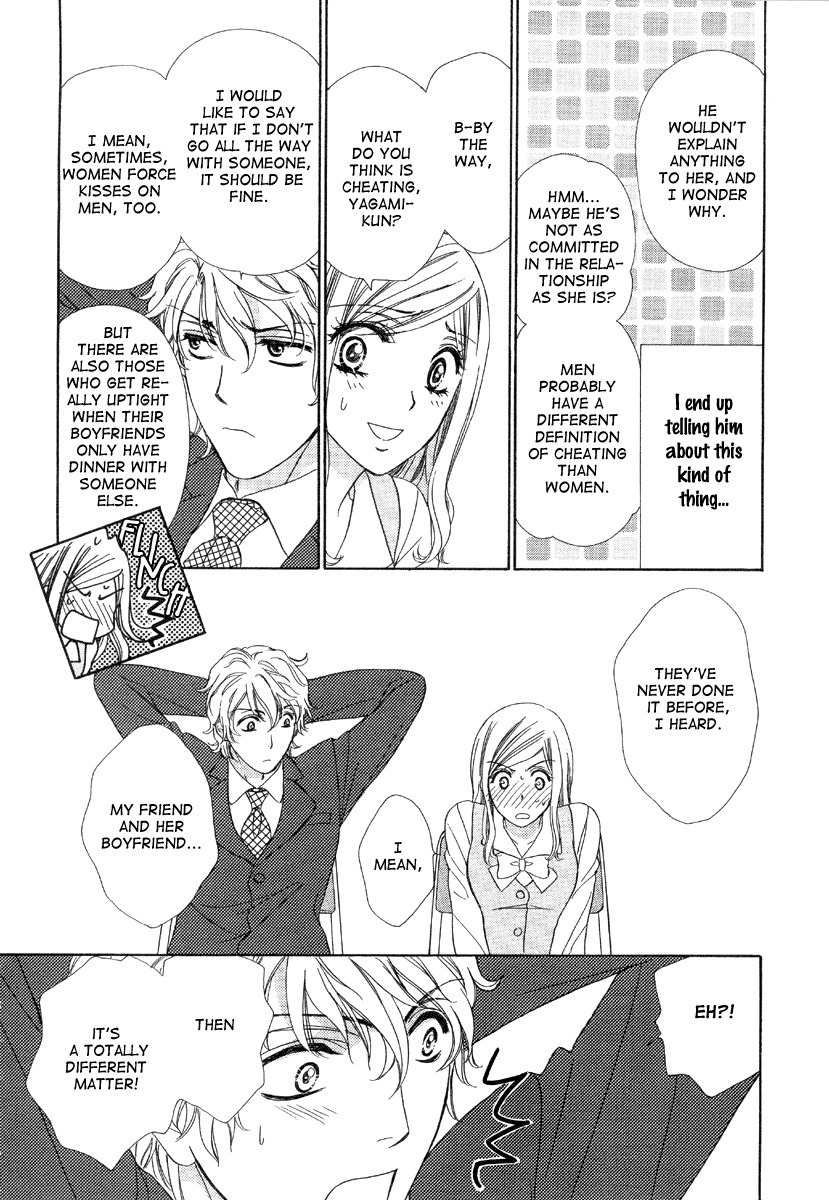 Hapi Mari Chapter 5 page 12 - Chapter 5