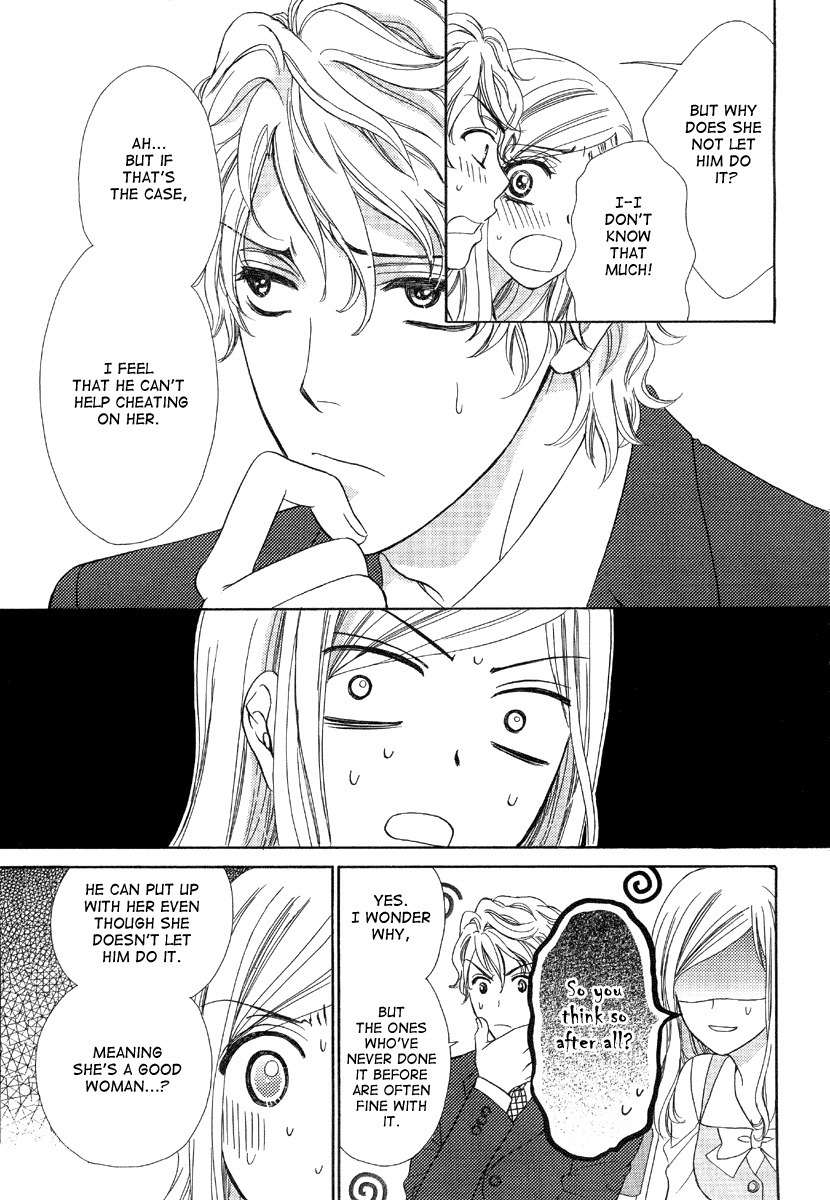 Hapi Mari Chapter 5 page 13 - Chapter 5