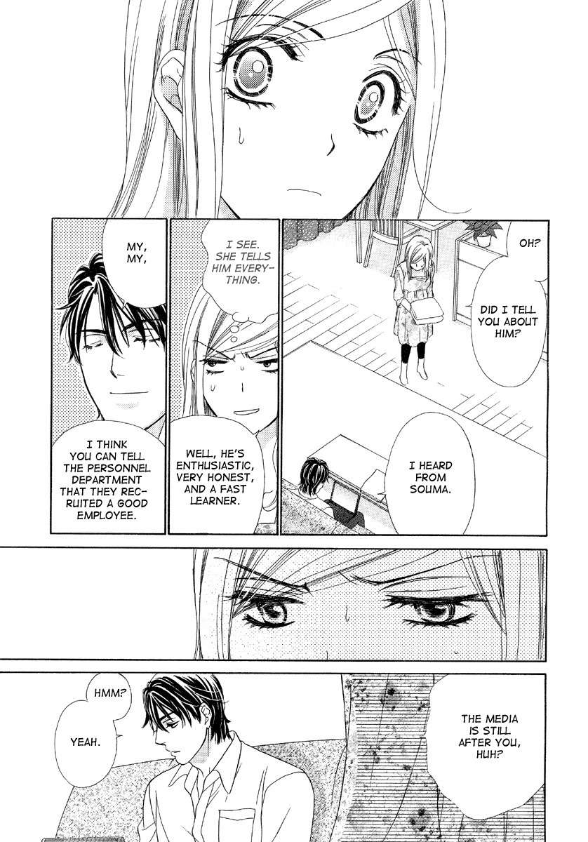 Hapi Mari Chapter 5 page 15 - Chapter 5