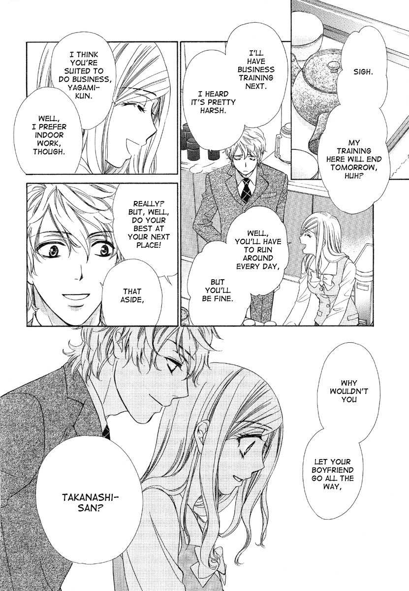 Hapi Mari Chapter 5 page 18 - Chapter 5