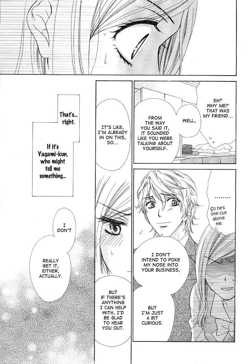 Hapi Mari Chapter 5 page 19 - Chapter 5