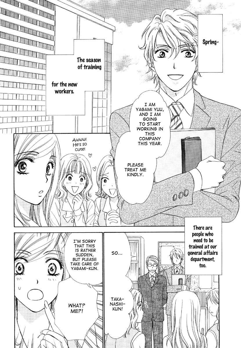 Hapi Mari Chapter 5 page 2 - Chapter 5