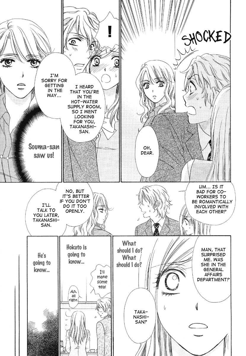 Hapi Mari Chapter 5 page 23 - Chapter 5