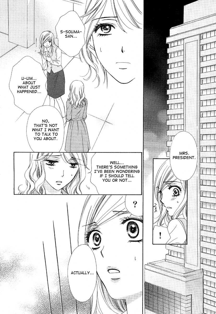 Hapi Mari Chapter 5 page 24 - Chapter 5