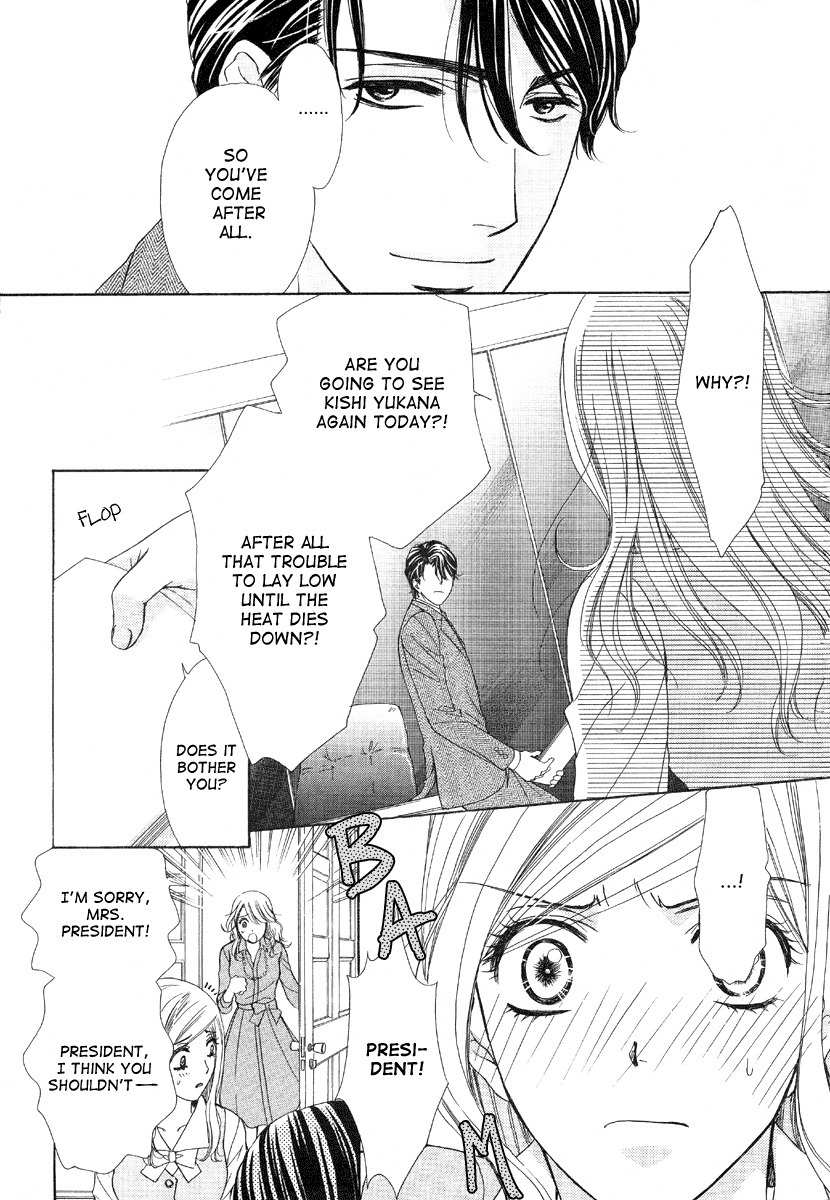 Hapi Mari Chapter 5 page 26 - Chapter 5