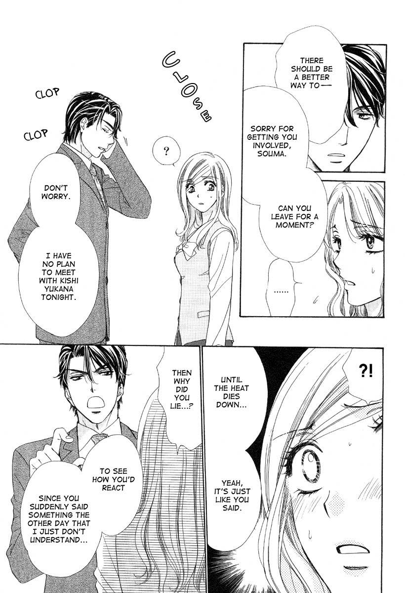 Hapi Mari Chapter 5 page 27 - Chapter 5