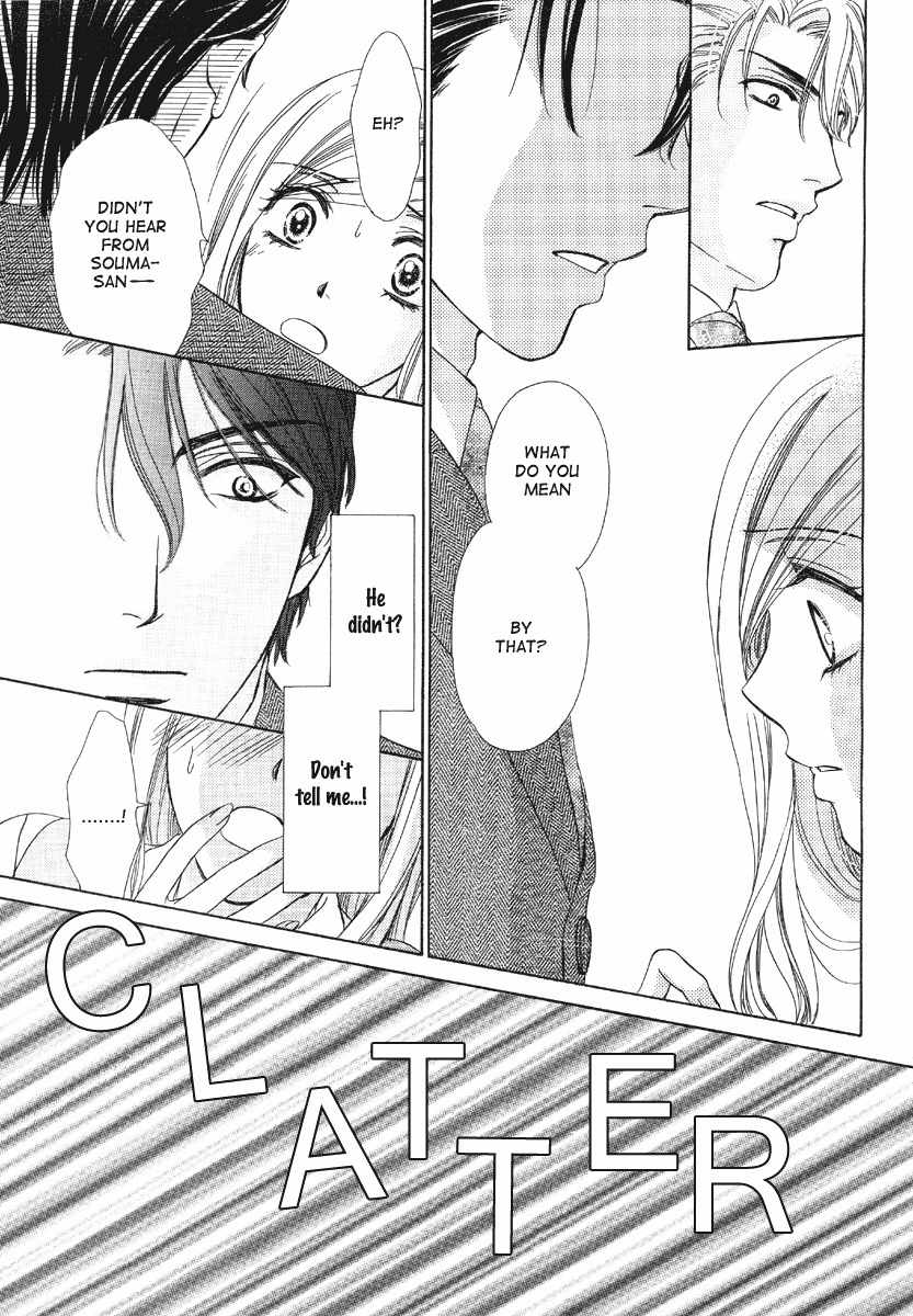 Hapi Mari Chapter 5 page 31 - Chapter 5