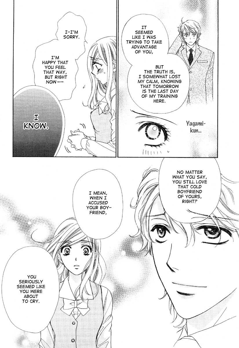 Hapi Mari Chapter 5 page 42 - Chapter 5