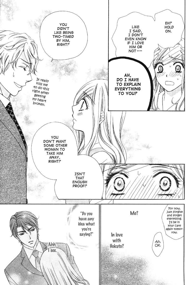 Hapi Mari Chapter 5 page 43 - Chapter 5