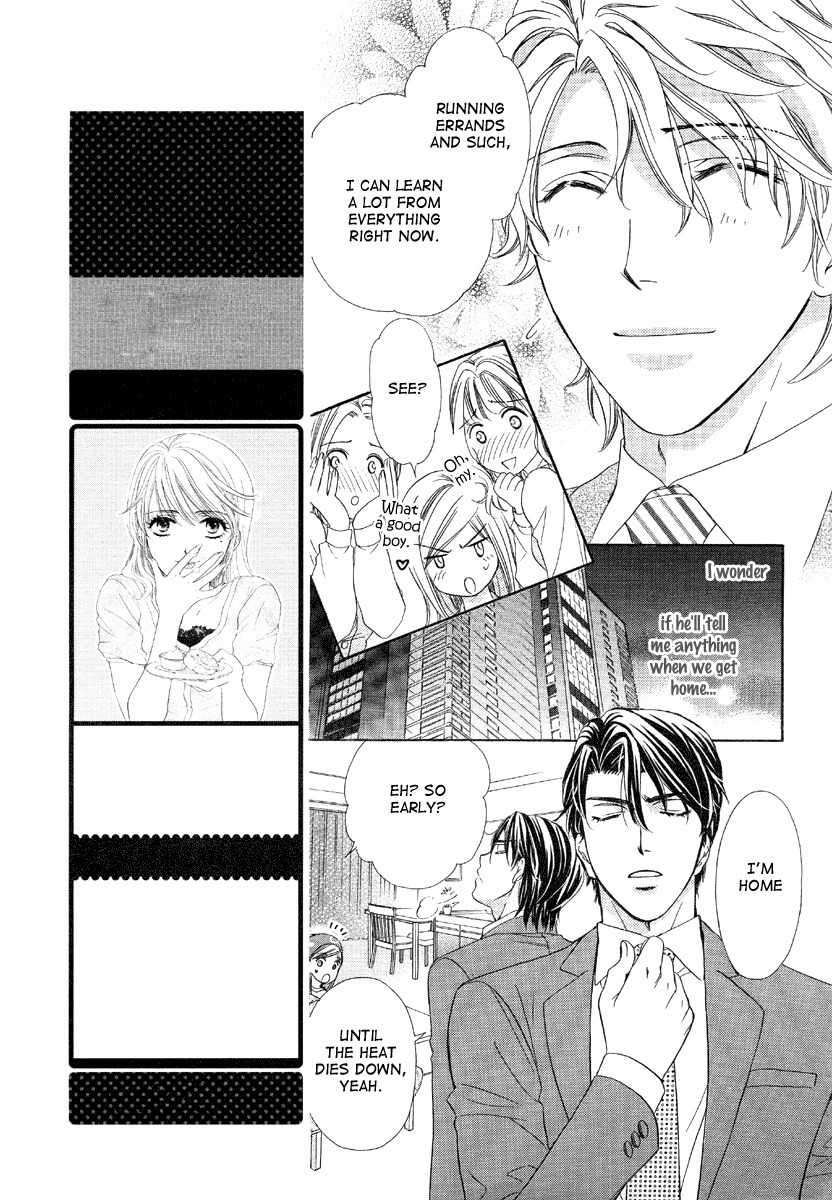 Hapi Mari Chapter 5 page 7 - Chapter 5