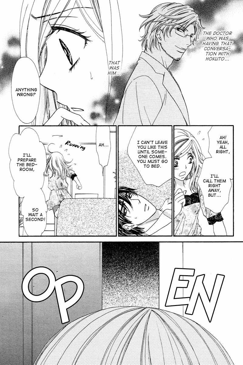 Hapi Mari Chapter 9 page 10 - Chapter 9
