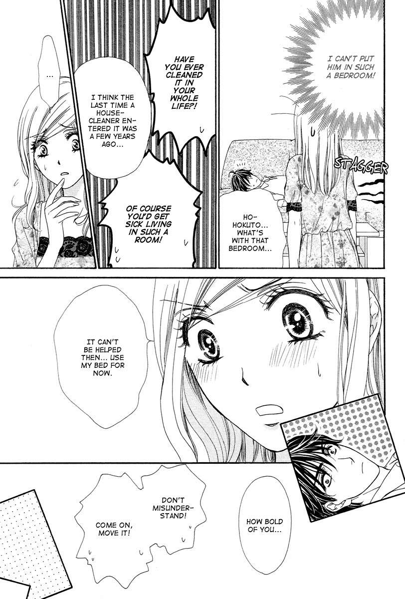 Hapi Mari Chapter 9 page 12 - Chapter 9