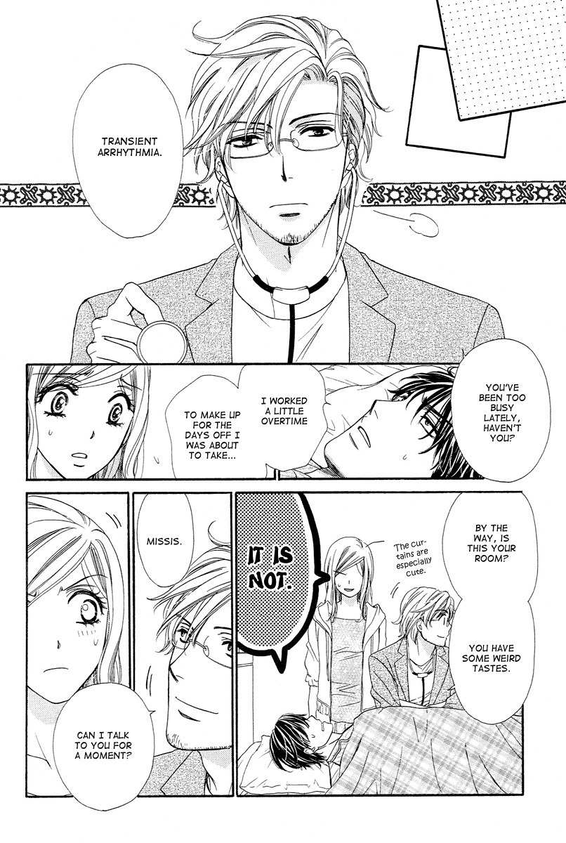 Hapi Mari Chapter 9 page 13 - Chapter 9