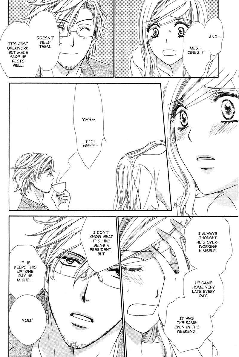 Hapi Mari Chapter 9 page 15 - Chapter 9