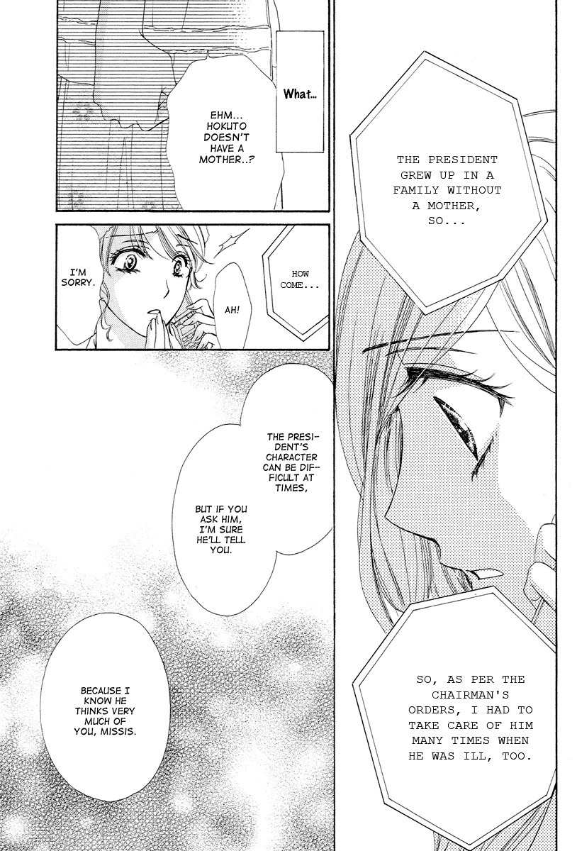Hapi Mari Chapter 9 page 22 - Chapter 9