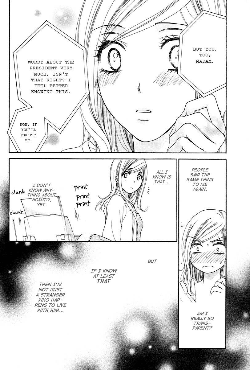 Hapi Mari Chapter 9 page 23 - Chapter 9