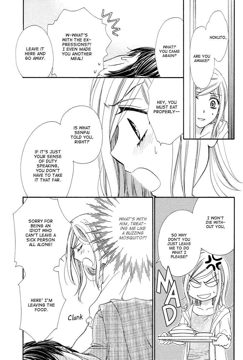 Hapi Mari Chapter 9 page 24 - Chapter 9