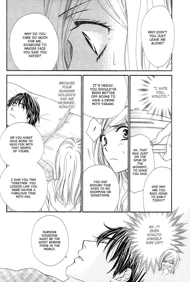 Hapi Mari Chapter 9 page 25 - Chapter 9
