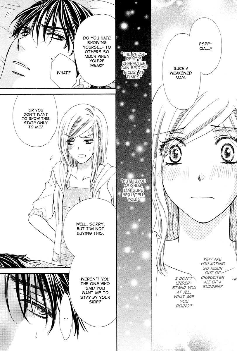 Hapi Mari Chapter 9 page 26 - Chapter 9