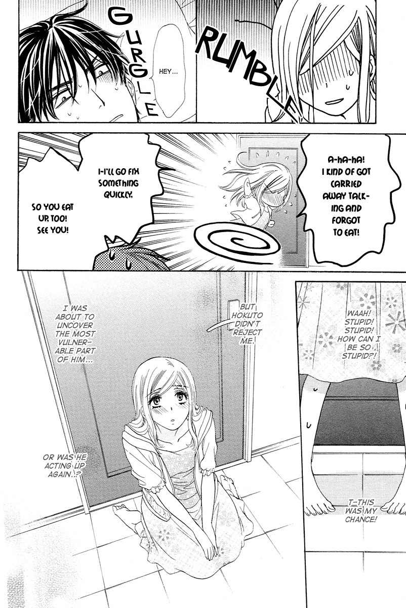 Hapi Mari Chapter 9 page 29 - Chapter 9