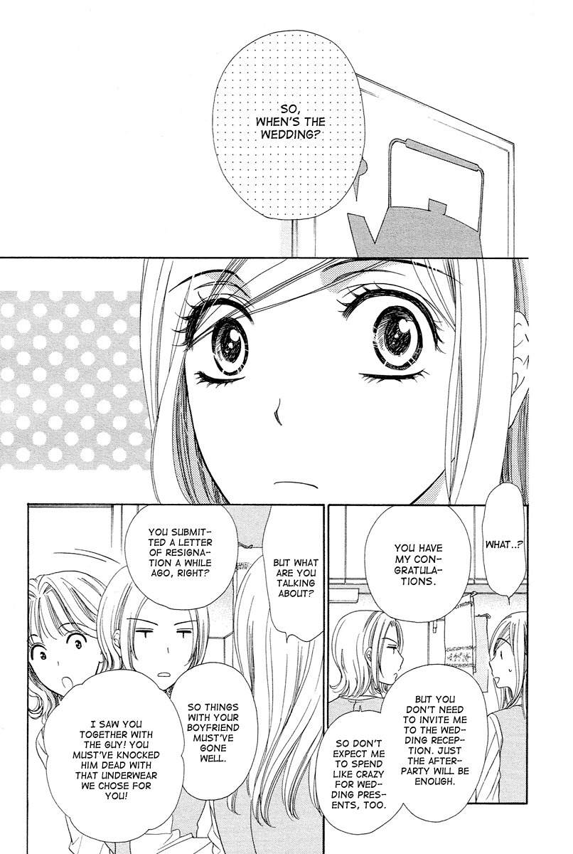 Hapi Mari Chapter 9 page 3 - Chapter 9