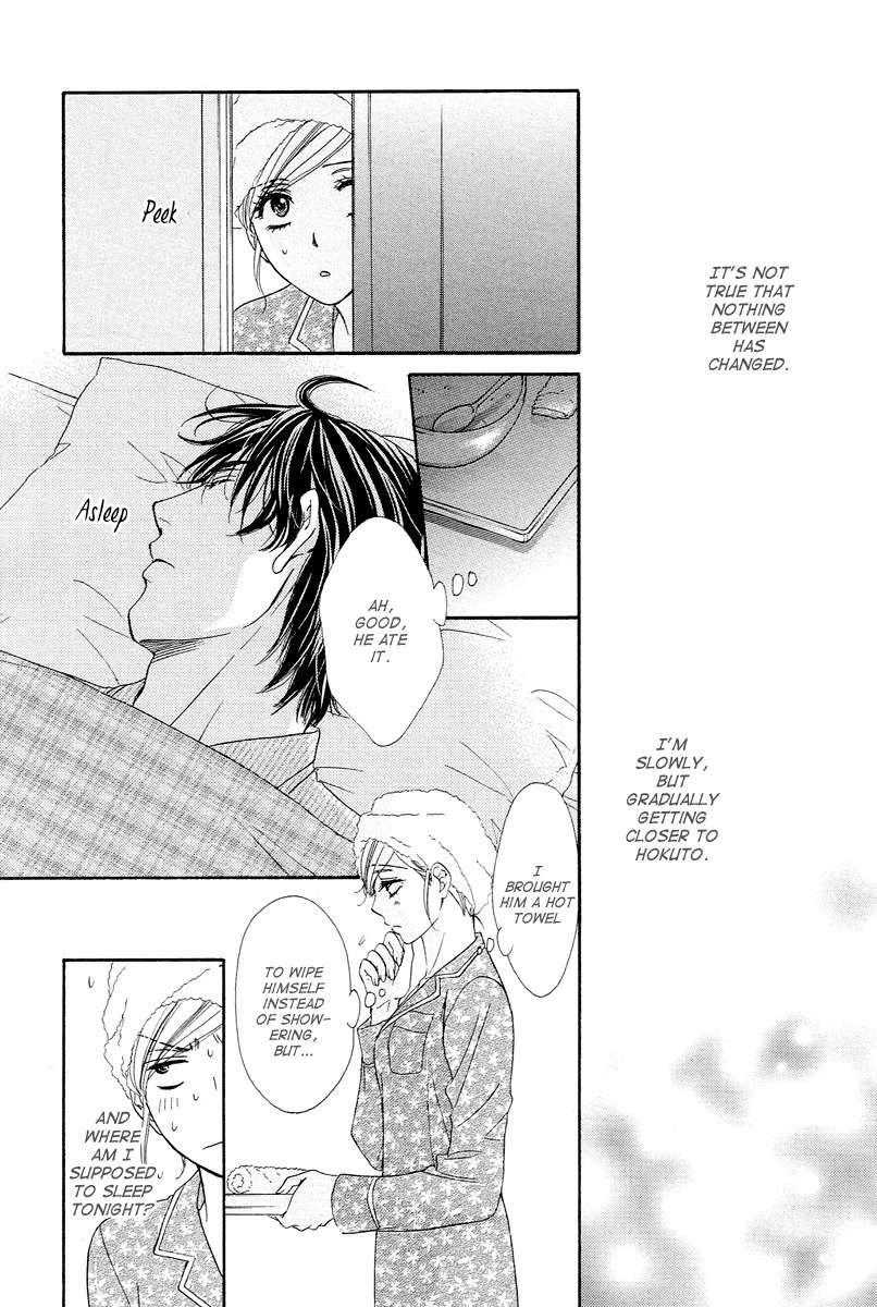 Hapi Mari Chapter 9 page 30 - Chapter 9