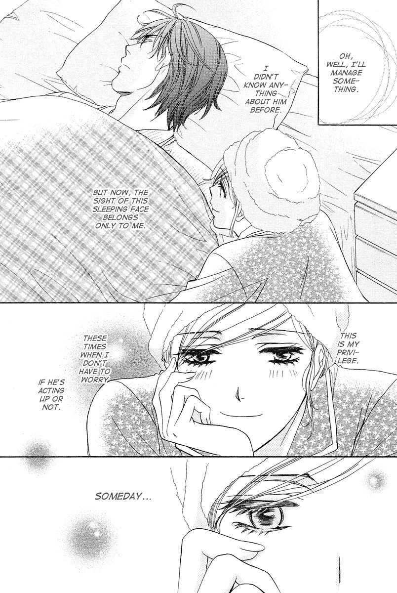 Hapi Mari Chapter 9 page 31 - Chapter 9