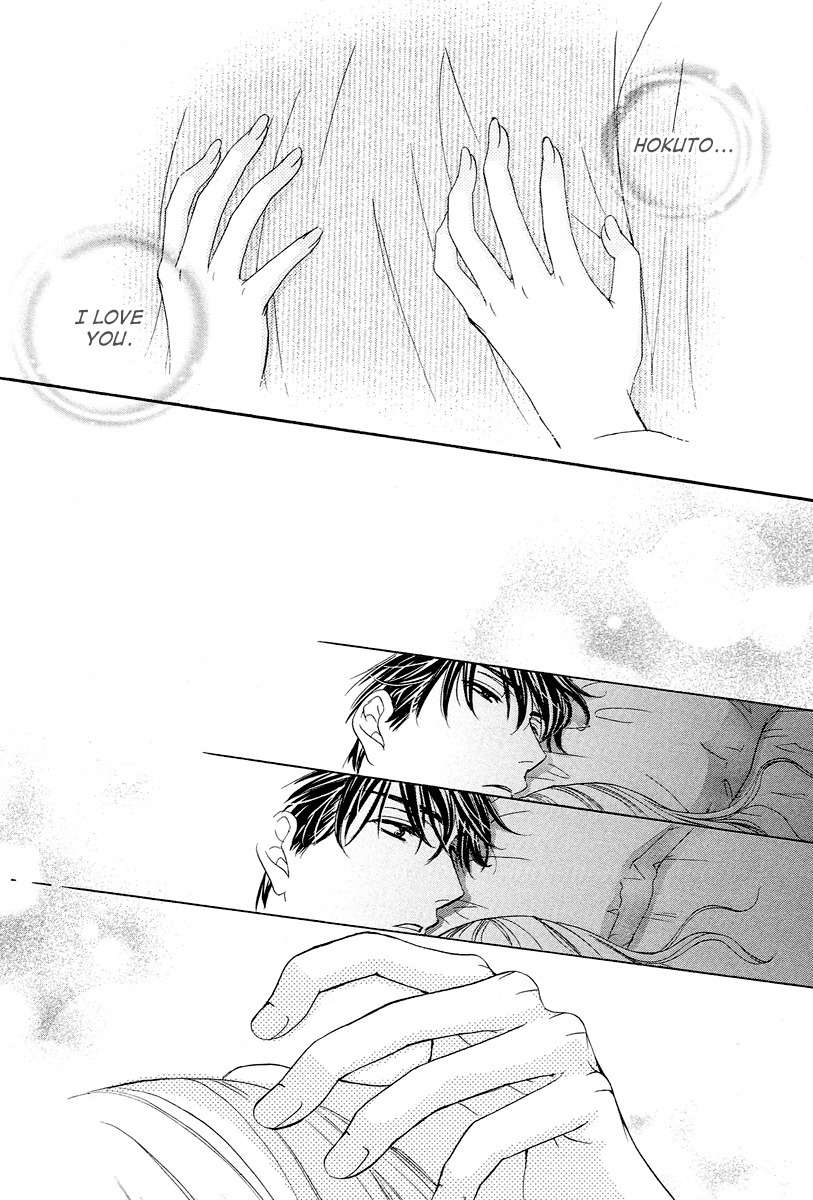 Hapi Mari Chapter 9 page 37 - Chapter 9