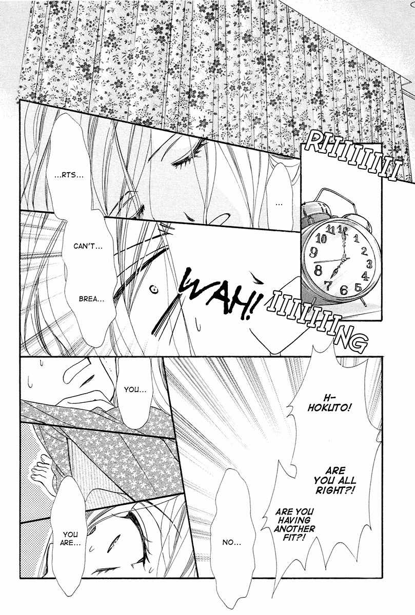 Hapi Mari Chapter 9 page 39 - Chapter 9