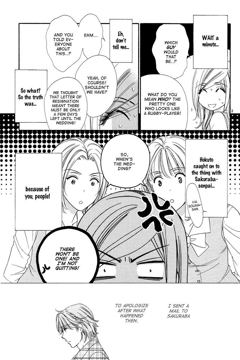 Hapi Mari Chapter 9 page 4 - Chapter 9