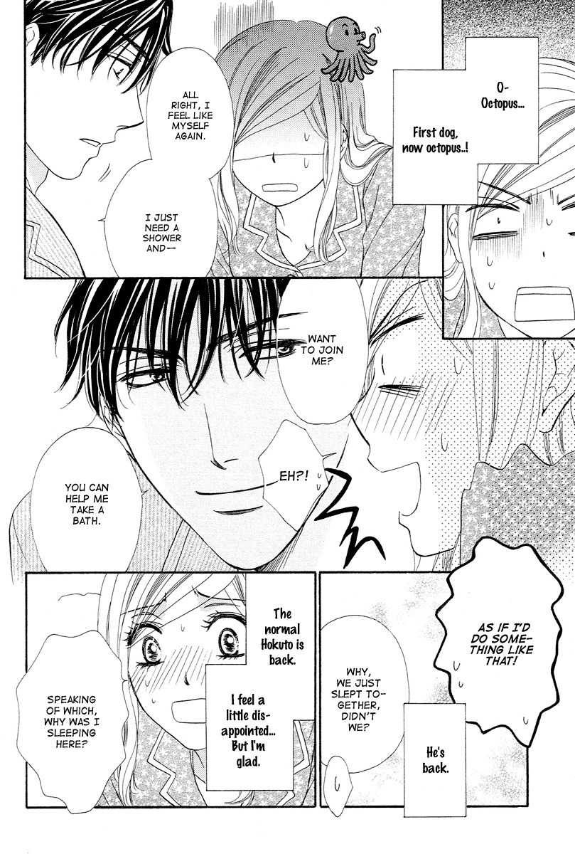 Hapi Mari Chapter 9 page 41 - Chapter 9