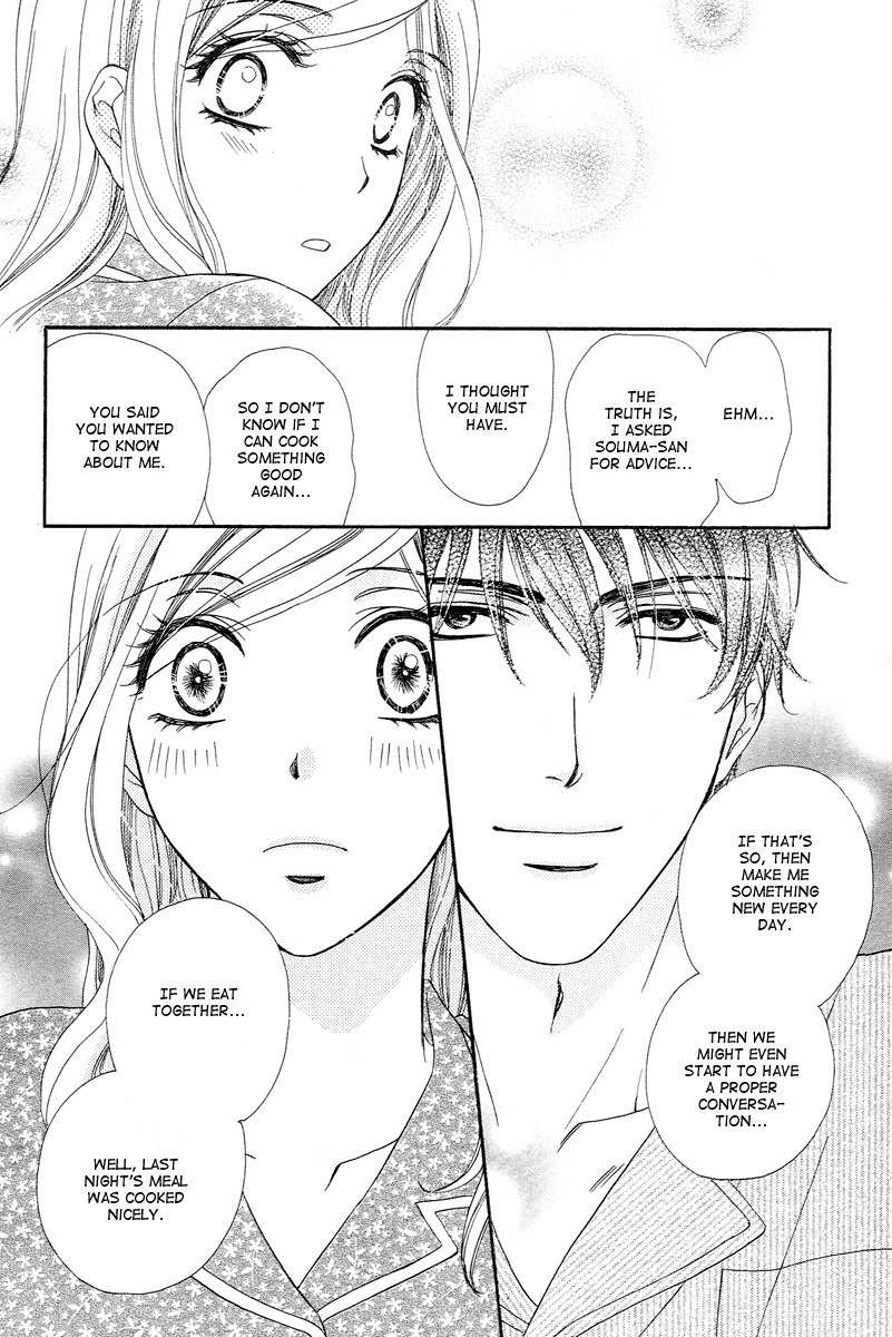 Hapi Mari Chapter 9 page 43 - Chapter 9