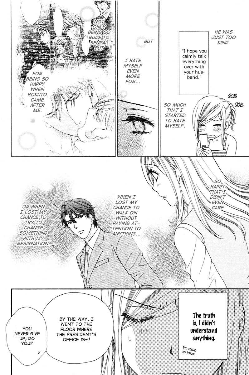 Hapi Mari Chapter 9 page 5 - Chapter 9