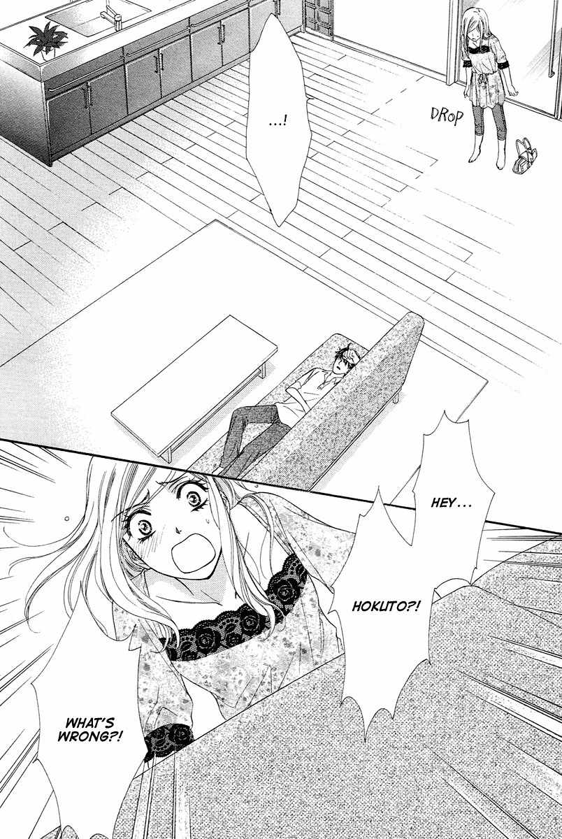 Hapi Mari Chapter 9 page 8 - Chapter 9