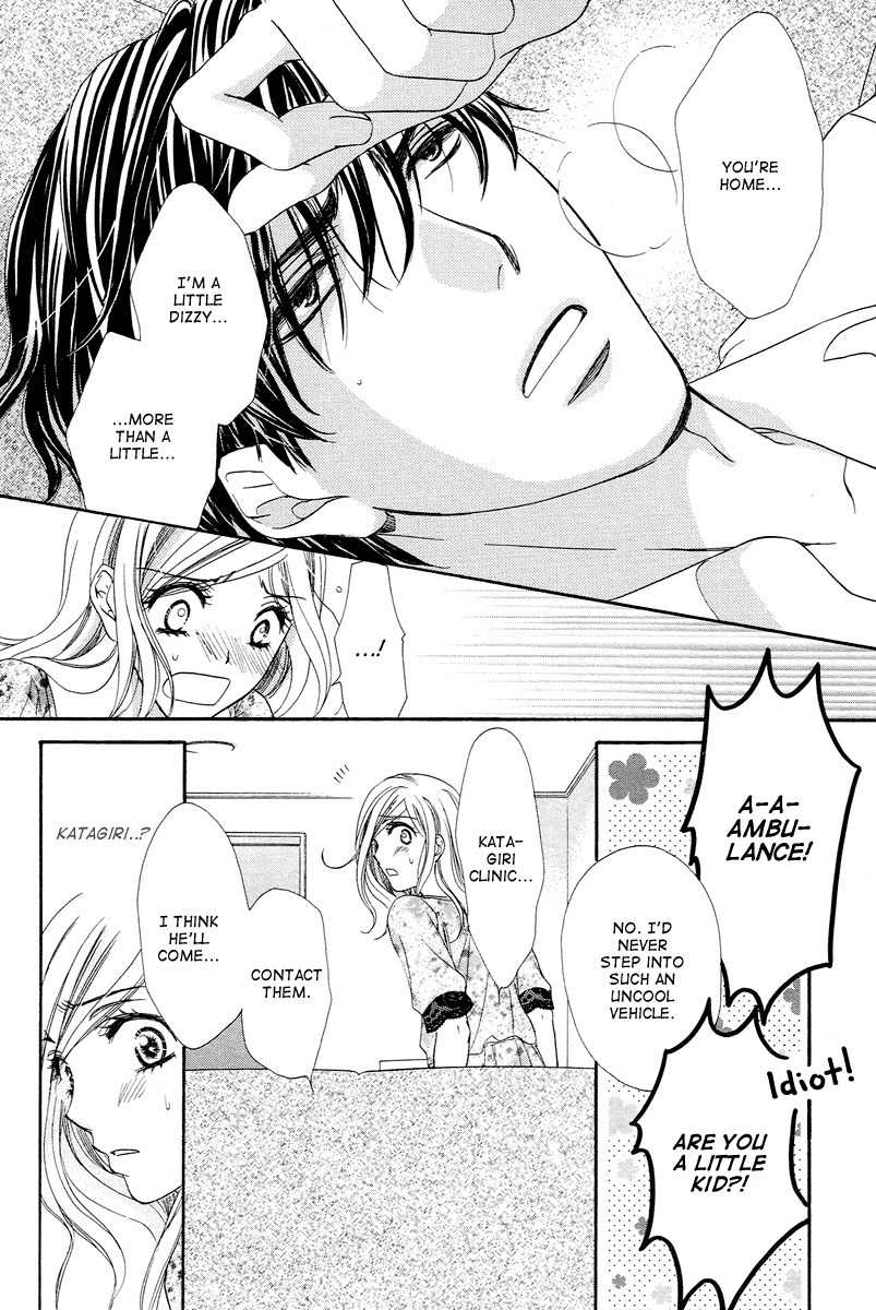 Hapi Mari Chapter 9 page 9 - Chapter 9