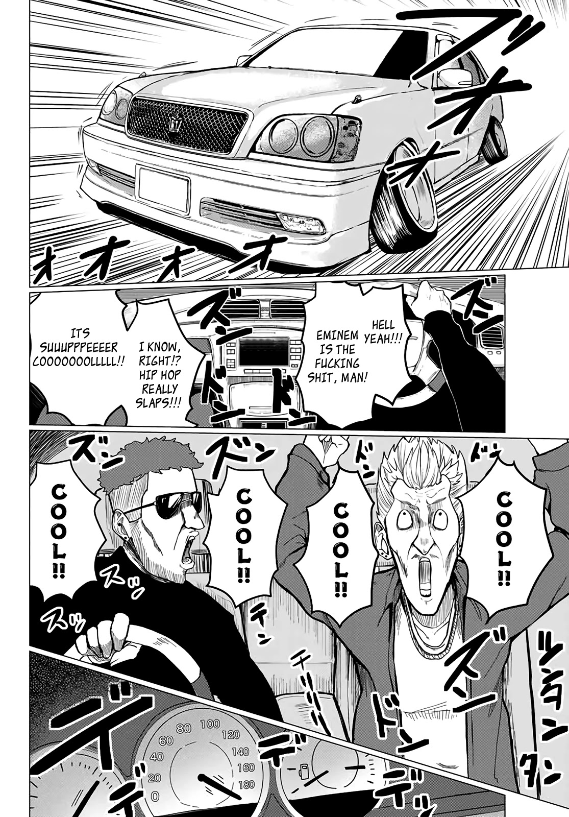 Hapiel Chapter 1 page 13 - Chapter 1: I’m Gonna Beat This Girl to Death