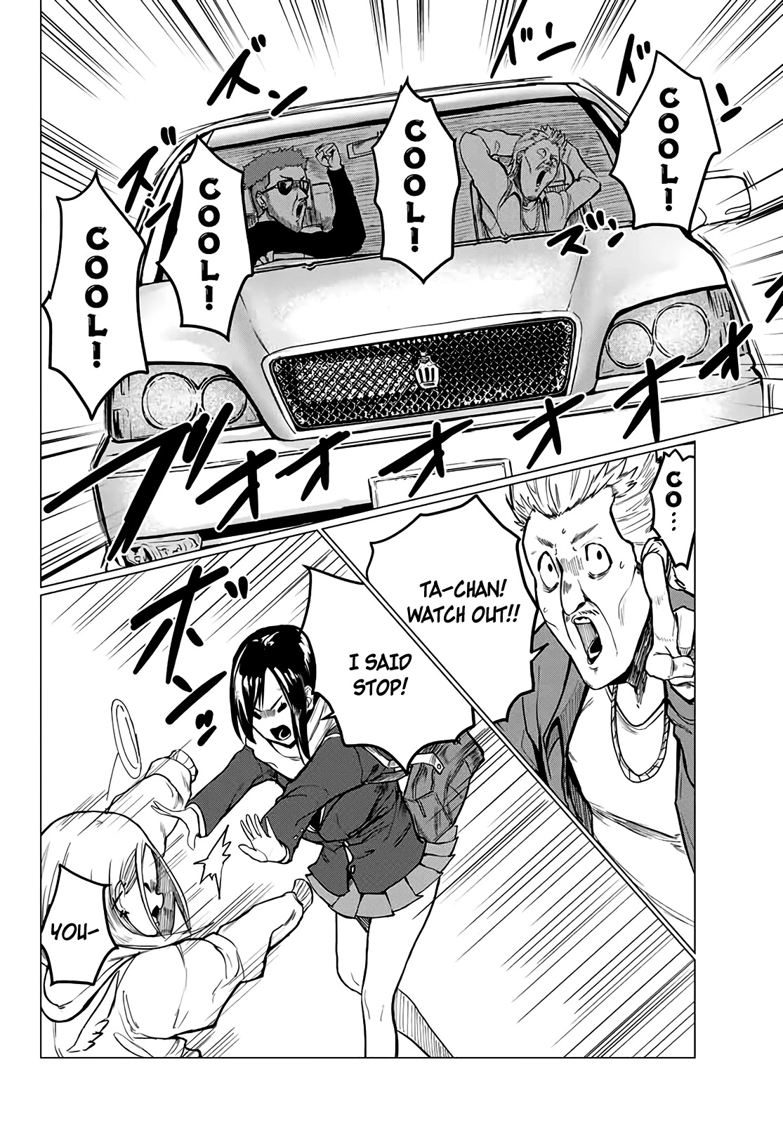 Hapiel Chapter 1 page 15 - Chapter 1: I’m Gonna Beat This Girl to Death